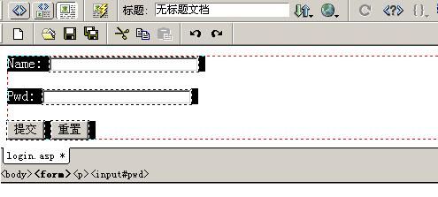 菜鸟学 DreamWeaver MX 做 ASP