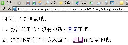 菜鸟学 DreamWeaver MX 做 ASP