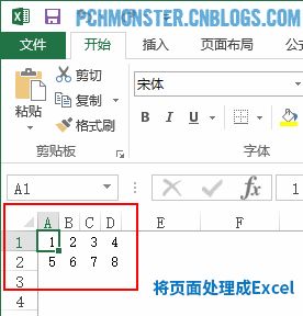 ASP入门（六）-Response对象