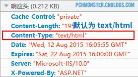 ASP入门（六）-Response对象