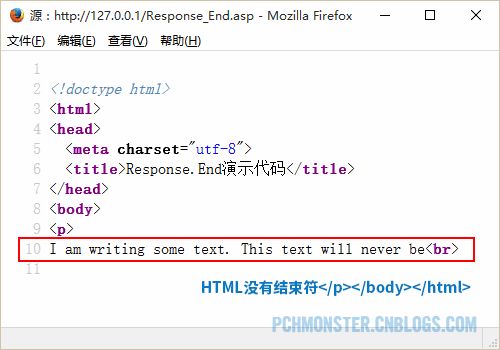 ASP入门（六）-Response对象