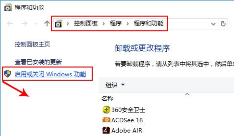 ASP入门（一）环境的搭建