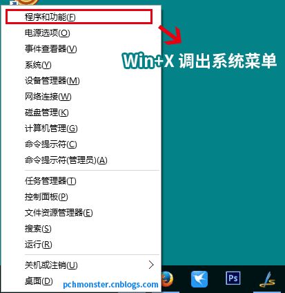 ASP入门（一）环境的搭建