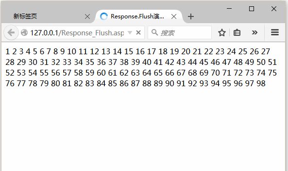ASP入门（六）-Response对象