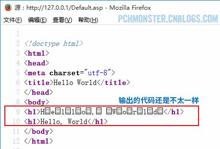 ASP入门（六）-Response对象