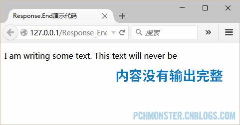 ASP入门（六）-Response对象