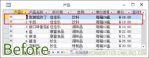 ASP入门（二十三）- 数据库插入、更新和删除操作