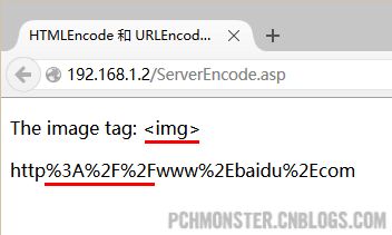 ASP入门（十三）-Server对象