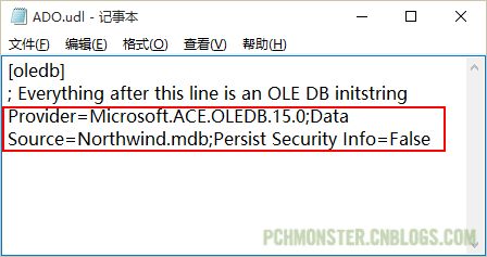 ASP入门（二十一）- 如何自己获取 ADO 连接字符串